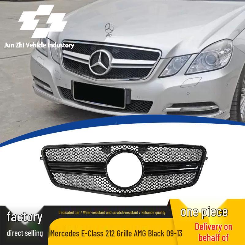Replacement Black Grille for 2009-2013 Mercedes-Benz E-Class W212 AMG Models