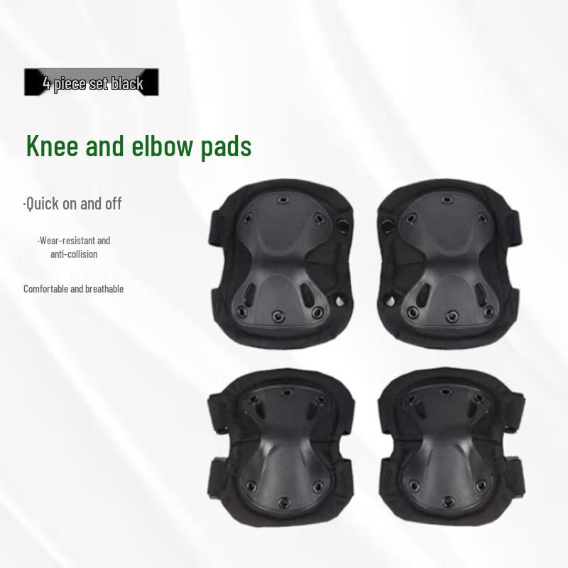 Qing Hong Ling Tactical Outdoor Protective Gear Sets