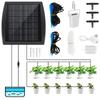 Комплект для полива на солнечных батареях Автоматические устройства для полива растений на солнечных батареях с режимами синхронизации IP67 Водонепроницаемый капельный полив на солнечных батареях