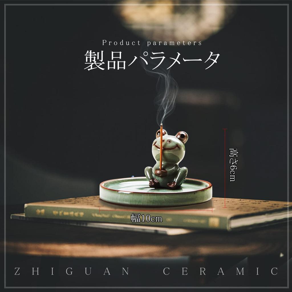 Veenkeny Stylish Ceramic Frog Incense Burner, Cute Frog Design, Perfect for Incense Sticks, Buddhist Altar Incense Burner, Incense Ceremony, Tea