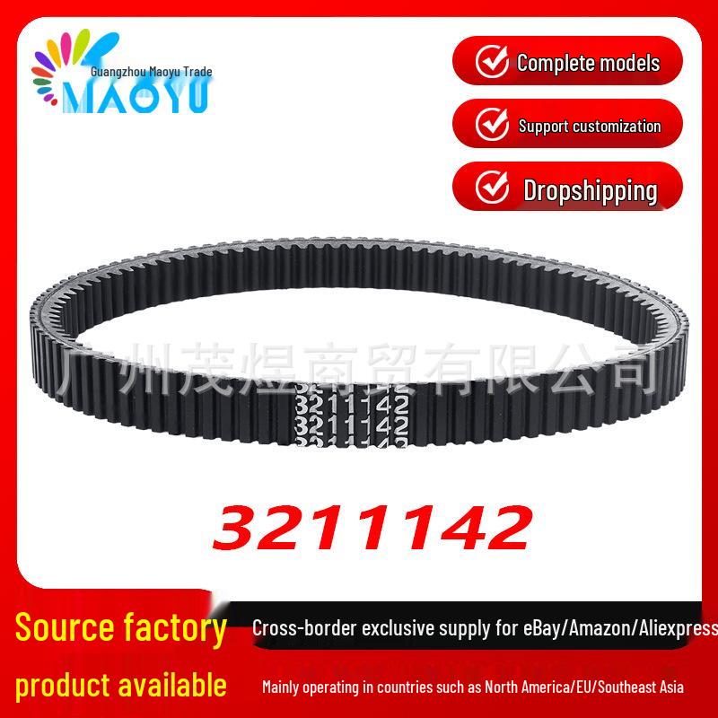 Polaris RZR XP 1000 Beach Car ATV Drive Belt (2015-2021) - 3211142/3211148