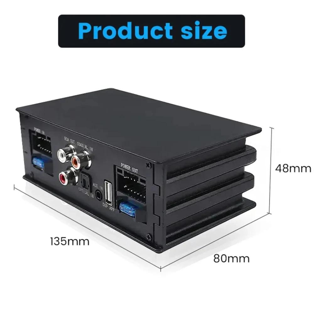 Amplificateur DSP de voiture pour caisson de basses Radio stéréo 4*50W TDA7851 avec entrée de Fiber optique Plug and Play modification Audio hôte 12V