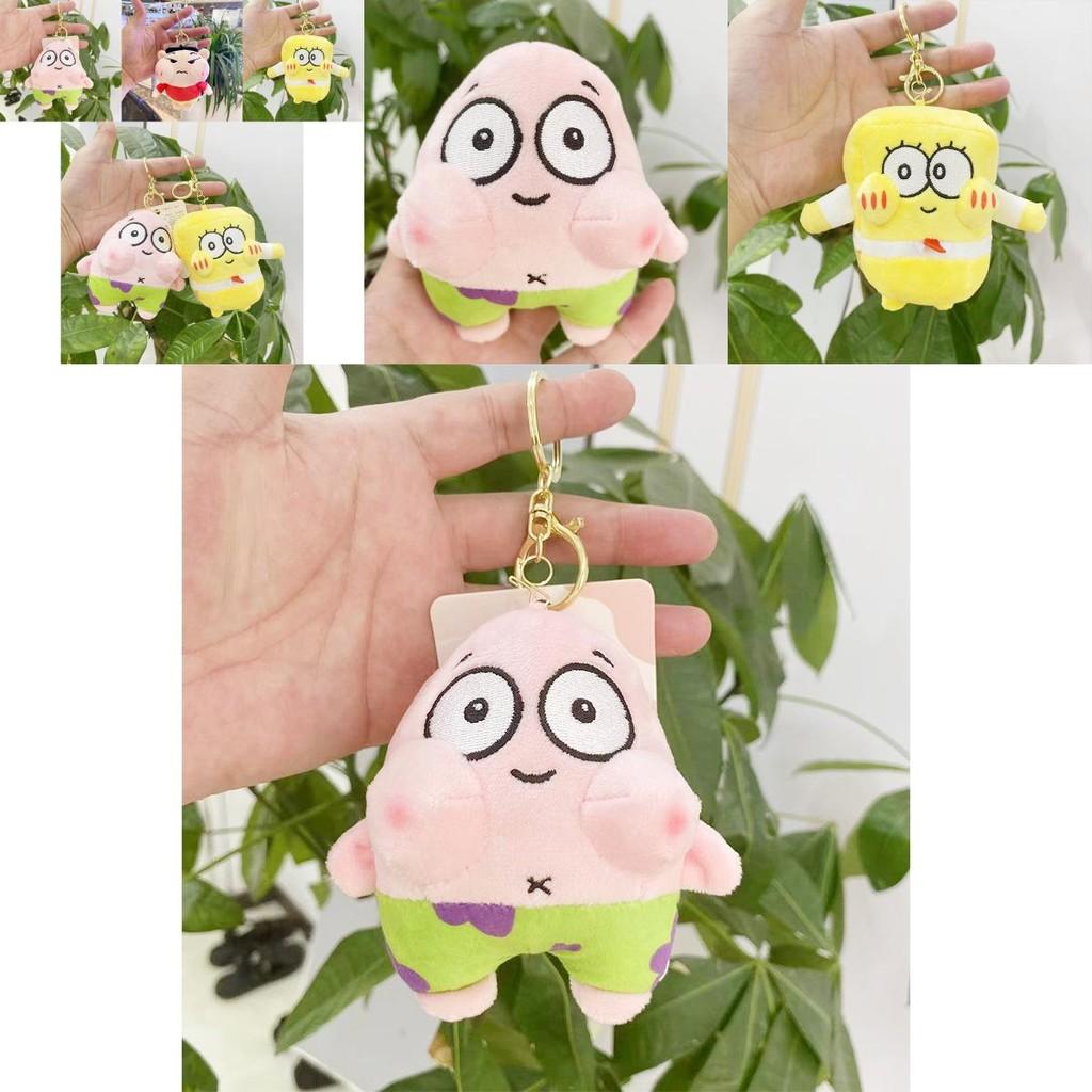 Soft Short Plush Spongebob And Patrick Star Figurine Keychain With Cute Design
