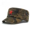 Vintage Camouflage Military Cap Red Star Embroidery Cotton Flat Top Hat Unisex Outdoor Sun Protection Hiking Travel Cap