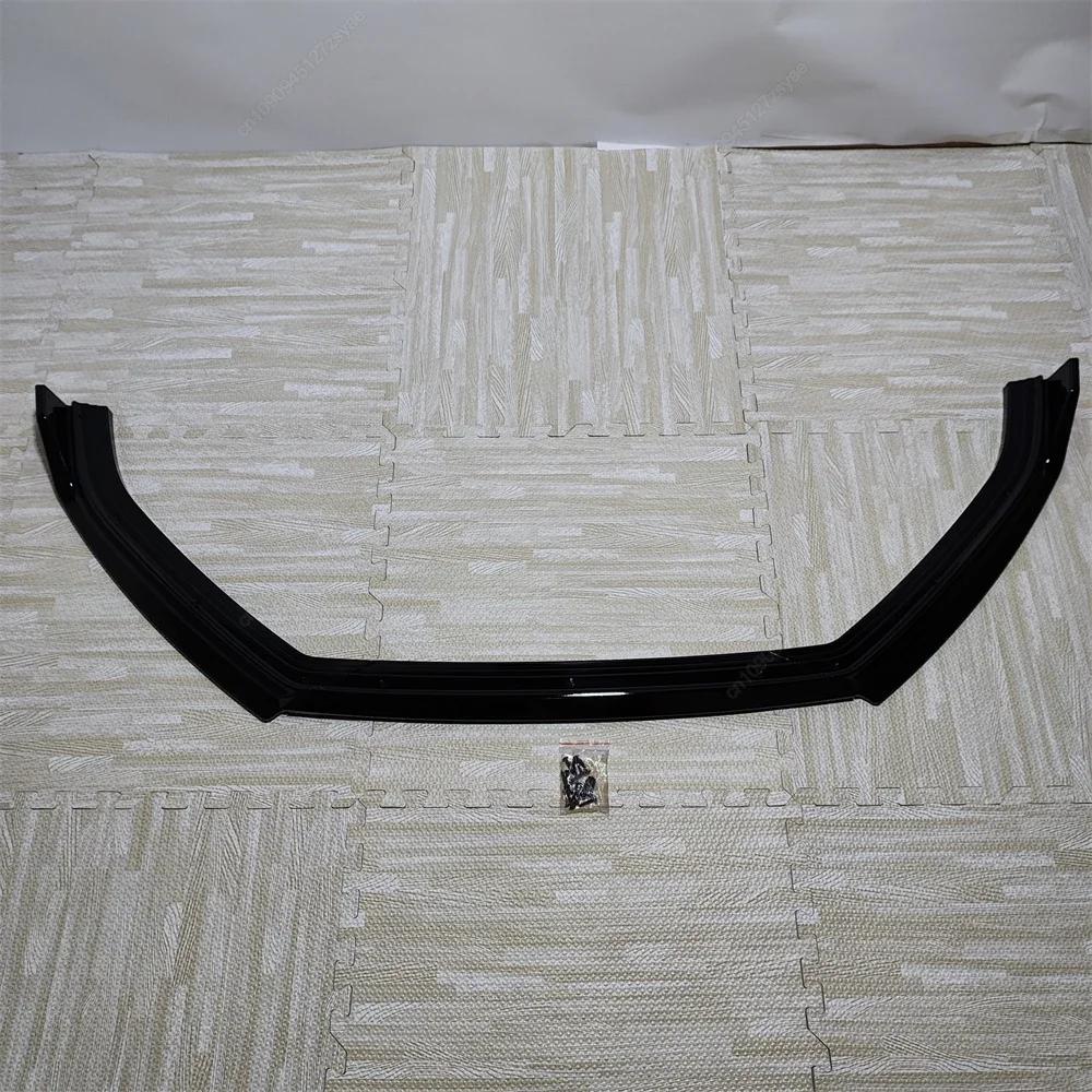 Передний сплиттер-губа-спойлер-диффузор бампера для VW Polo MK5 6R TSI TDI Стандартный дорестайлинг 2014-2017 Комплекты обвеса Тюнинг Черный