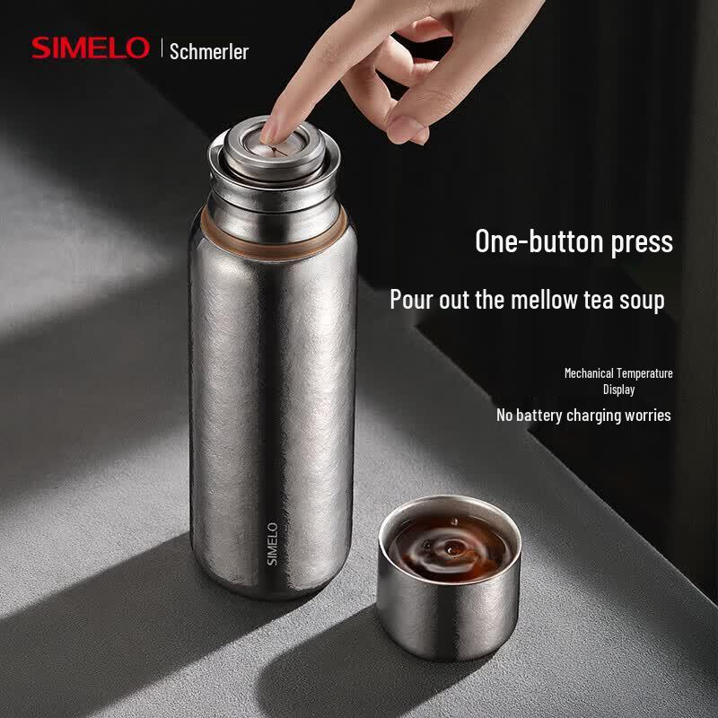 SIMELO Impression Kyoto Термокружка из чистого титана, 500 мл