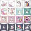 Unicorn Pillowcase 40x40cm Linen Cushion Cover, Unicorn Gift for Girls Or Boys Throw Pillow Covers Decorative Pillows