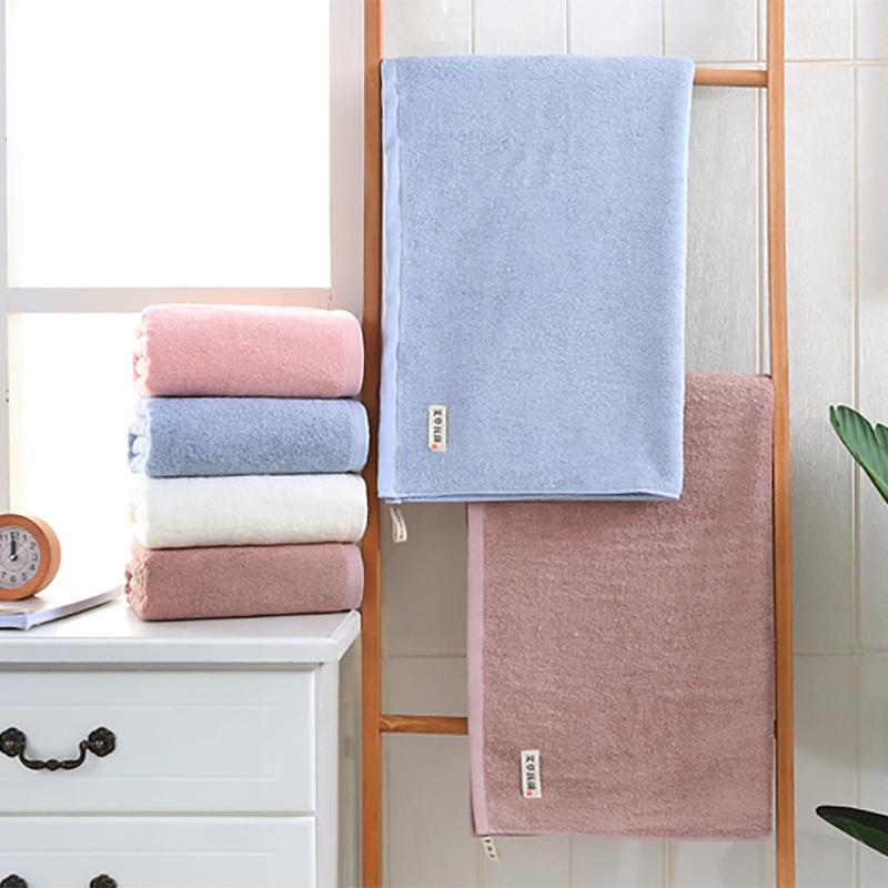 Bamboo Fiber Bath Towel Natural Wormwood Antibacterial Bath Towel Soft Water Absorption Antibacterial and Antibacterial Household Large Towel