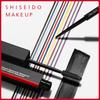 SHISEIDO Makeup Microliner Ink 09 Фиолетовый карандаш для глаз Стойкий рецепт Shiseido Official store 0,08 г (экструдированный тип)