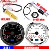 ZMFJH 7-цветный мультиметр для автомобиля и лодки 85 мм Тахометр + Датчик уровня топлива + Напряжение 0-190 Ом Датчик уровня топлива Датчик тахометра M16, M18