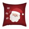 Christmas Themed Pillowcases Car Accessories Office Santa Claus Living Room Sofa Home Pillowcases