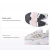 Ozmillen Preloved Fig Wonder Кварцевые женские кроссовки White Grey-One IF6551