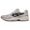 Gel-Pacer Comfortable Versatile Low-Top Running Shoes Unisex Sneaker Gray Black 1203A486-020
