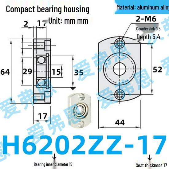 Aluminum Alloy Bearing Housing Support for H6000, 6002, 6003 Compact Units