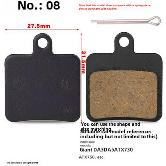 Дисковые тормозные колодки из полуметаллической смолы для горного велосипеда BB5 M355 M446 масляные дисковые тормоза