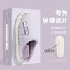 Down Cotton Slippers Autumn and Winter Indoor Home 2025 New Non-slip Warm Soft Bottom Household Waterproof Cotton Mop