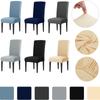 Set of 4-16pcs Dining Chair Covers Stretch Seat Protector Elastic Non Slip Removable Washable Slipcovers for Hotel Home Kitchen
