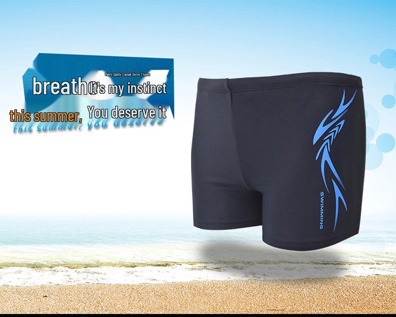 Мужские модные плавки-боксеры Banfei - Принт