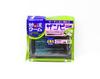 Major Craft Soft Plastic Lure 2.5 Inch Aji Do Worm ADW-ZB2.5 001 (0010)