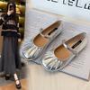 708-11 Spring New Korean Version Pleated Women's Shoes Mary Jane Single Shoes Flat Big Head Shoes Wide Fat Feet Large Size Women's Shoes