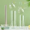BJ Shaker Set with Manual Lemon Tea Tool, Stainless Steel Ice Crusher, Juice Muddler, Milk Tea Shaker, Cocktail Mixer