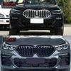 Single Line Front Bumper Grille Grill For BMW X6 G06 M50i M50d X6M F96 2019-2023 Gloss Black Front Kidney Grille Bodykits Tuning