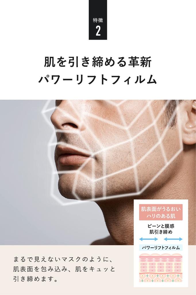 Quattro Botanico Aging Care Cool Gel Cream Botanical Power Lift Deep Moist Cosmetics Увлажняющая эмульсия для сухой кожи Крем для лица Косметика по уходу за кожей 50 г