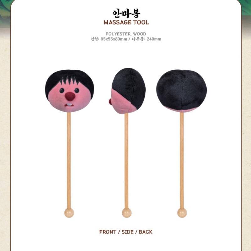 Retiring Year X ZAnmang Luffy 17 Anma Bong Pop Up Store Official Md