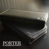 Porter PLUME Long Wallet [Porter] 179-03867 Black/10