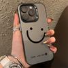 Smile Cheeks Electroplate Silver IMD Phone Case For iPhone 17 16 15 14 13 12 11 Pro Max 17 Air 16E X XS XR Matte Bumper Cover