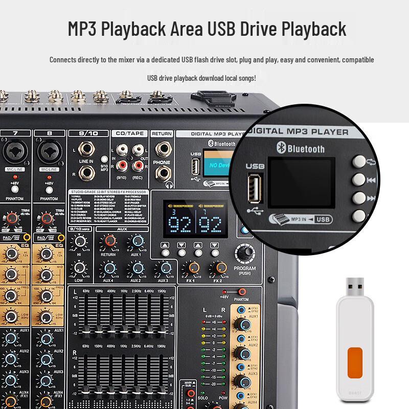 Shile Lyra II 10-Channel Professional Audio Mixer