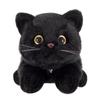 Yoshitoku Koneko Series Black Plush Toy 31cm 180847 Size Approx.
