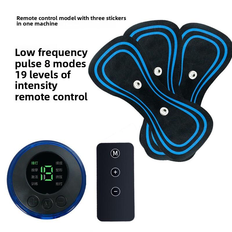 Интеллектуальный мини-массажный стикер EMS, Удобный массажер для плеч и шеи, Бытовой электрический импульсный массажер меридианов для шейного отдела позвоночника