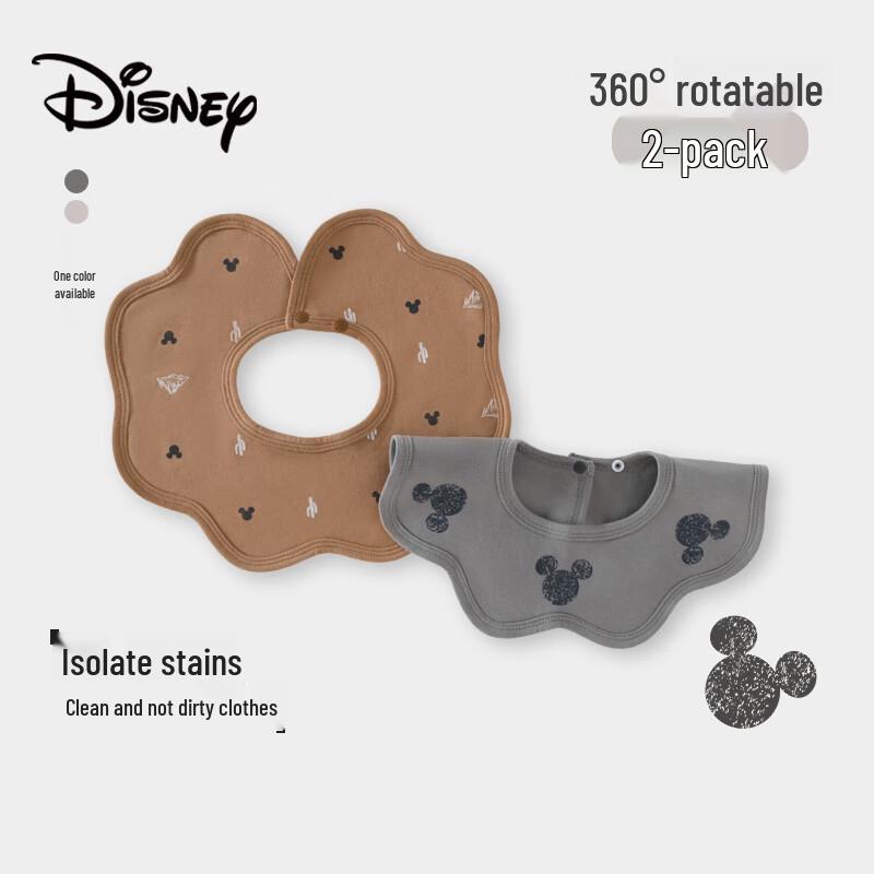 Disney Водонепроницаемые быстросохнущие слюнявчики для малышей (0-6 месяцев)