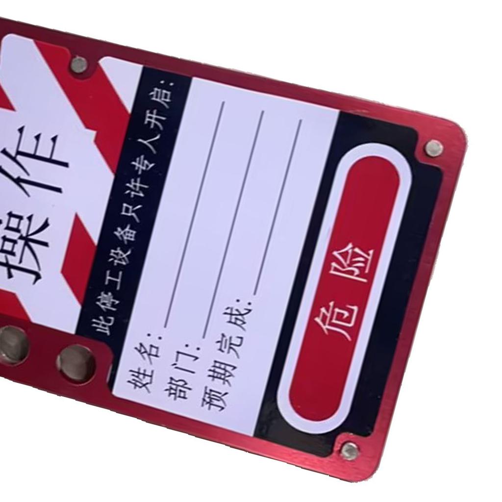 Safety Lockout Tag Holes Locking Tagout Tool Aluminum Alloy Lock Hasp for Industrial Electrical Is