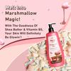 Plum BodyLovin Лосьон для тела «Маршмеллоу Мелт» Глубокое увлажнение Нежирный Сияние Для сухой и очень сухой кожи 400 мл Ежедневный уход