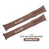 YHLOV1 Suede Car Logo Seat Gap Filler Seat Seam Leak-proof Plug Strip For Alfa Romeo GT Stelvio F1 Brera Volante Tonale Gloria Disco