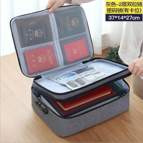 3Large Capacity Document Bag for Home Use, File Certificate Storage Bag, Multifunctional Password Lock Passport Holder Storage Pouch