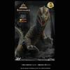 Star Ace Toys Rhidosaurus, Approximately 320mm Tall, Unpainted, Assembled Soft Vinyl Kit