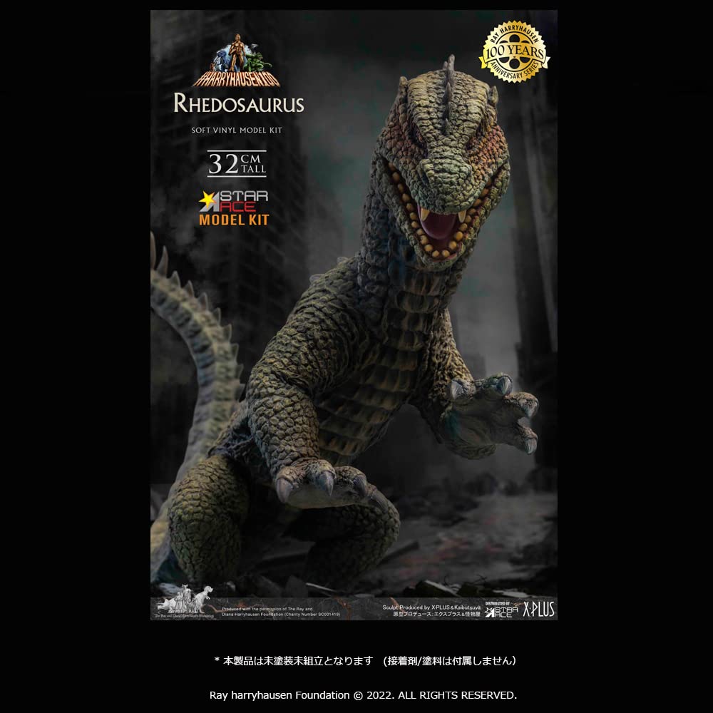 Star Ace Toys Rhidosaurus, Approximately 320mm Tall, Unpainted, Assembled Soft Vinyl Kit