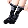 Patchwork Color Thick Long Tube Trendy Retro Middle Tube Hosiery Five Finger Socks Cotton Man Socks