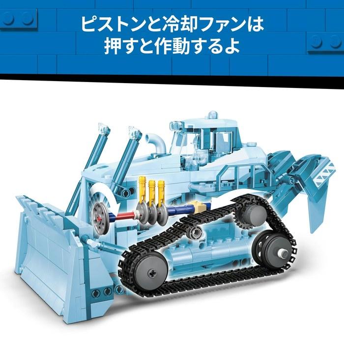 LEGO City Yellow Bulldozer 60466 (Multicolor)