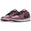 Jordan 1 Низкий шелковистый женский DC7268-500