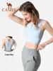 Camel Женский спортивный бюстгальтер