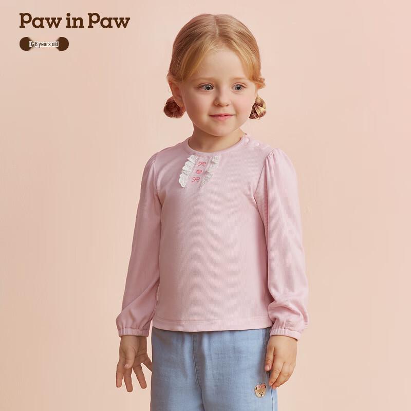 Детская футболка с длинным рукавом PawinPaw с рисунком медведя для девочек
