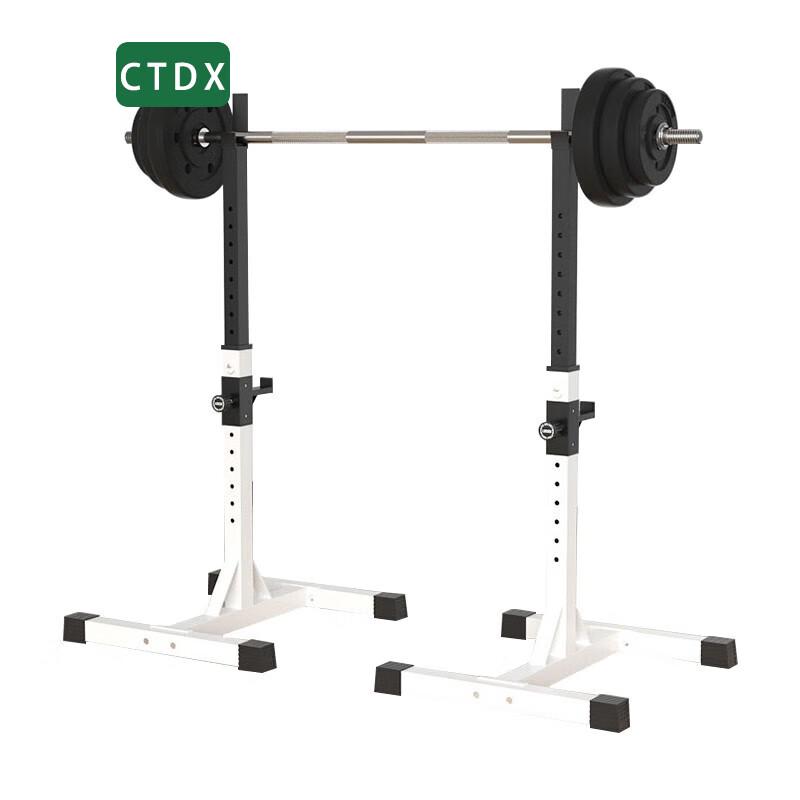 Складной многофункциональный стойка для штанги и скамья для жима CTDX