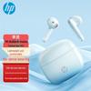 HP H10J Полностью беспроводные наушники Bluetooth 5.4 с ENC шумоподавлением, полувкладыши