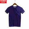 Мужская красивая летняя одежда, трендовые персонализированные футболки, мужские быстросохнущие короткие рукава, новинка 2024 года, уличная одежда для фитнеса