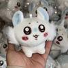 ЧиИкава Милые Плюшевые Игрушки Момонга Игровые Наборы Каваии Лежащая Кукла Брелок Мягкая Сумка Шарм Пушистое Мягкое Животное Подарок Для Друзей