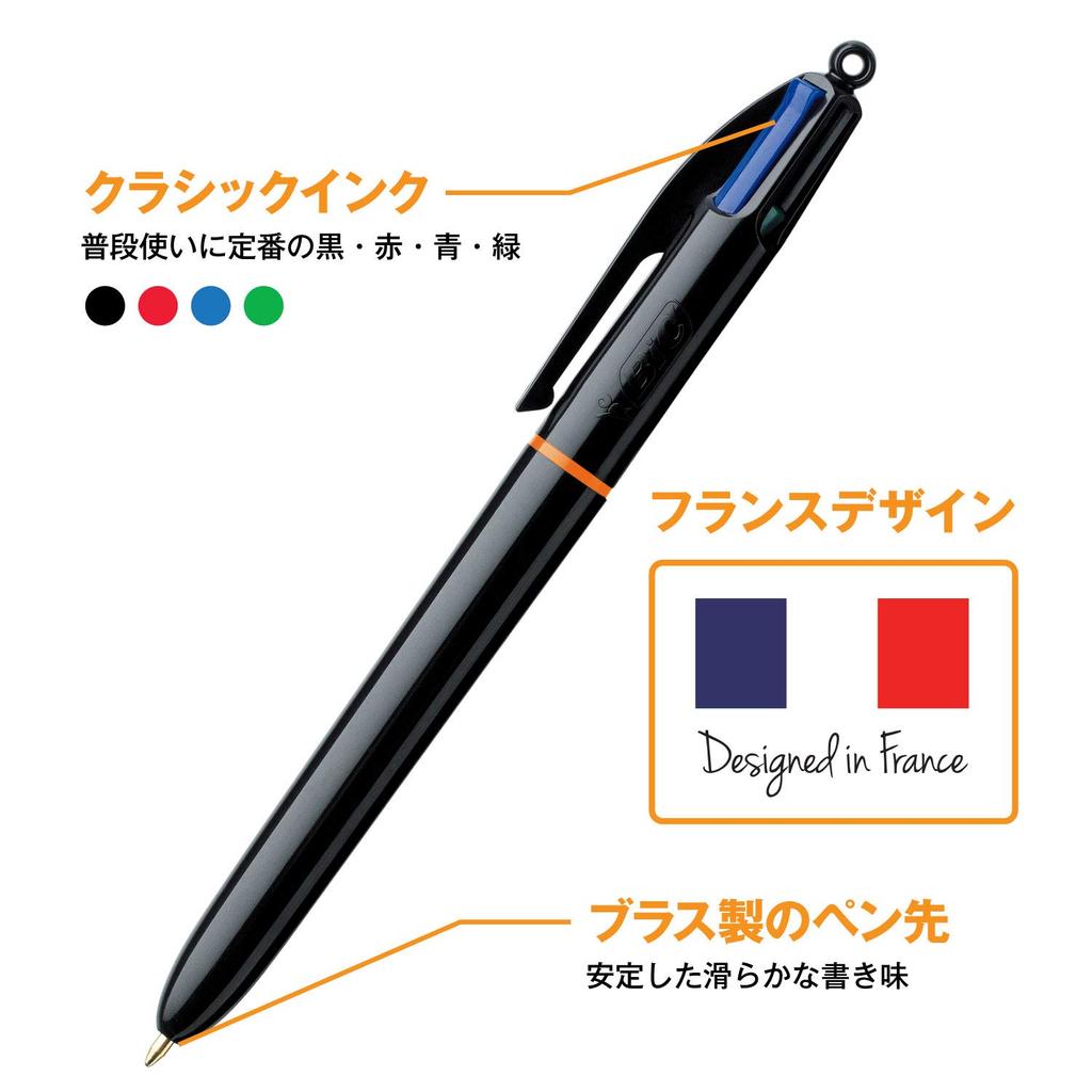 Bic Ballpoint Multicolor Black 12 4CPRO10BLK 4-Color Pen, PRO, 1.0mm, Barrel, Pens,